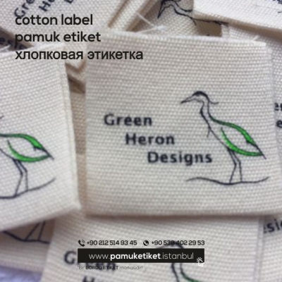 Pamuk Etiket 16