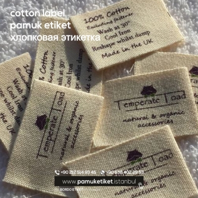 Pamuk Etiket 71